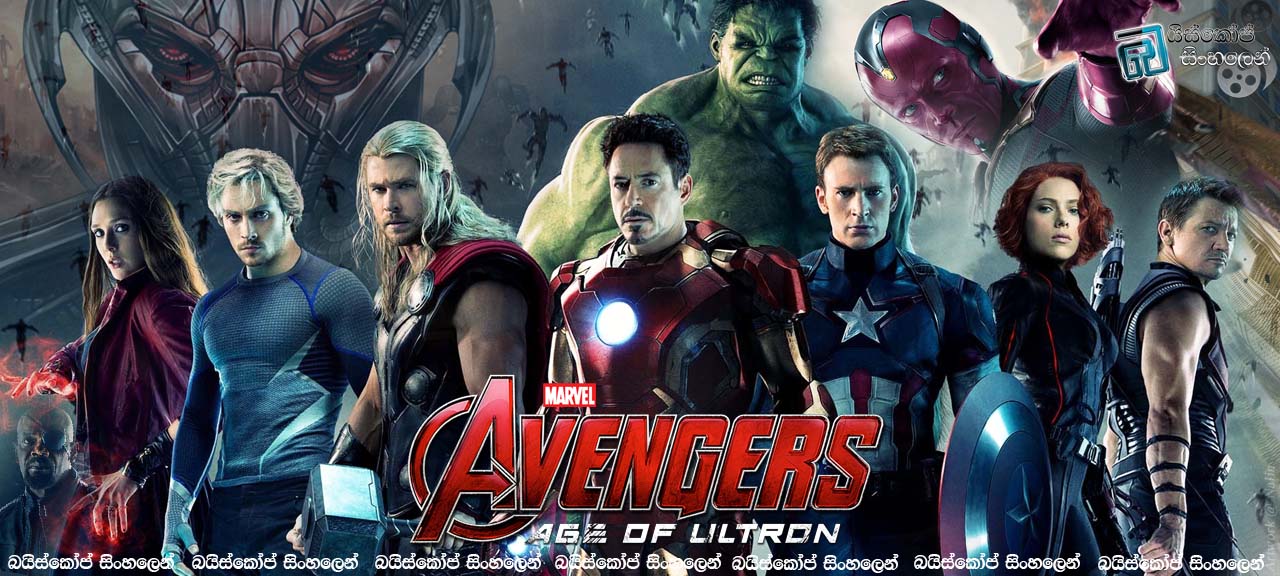 Avengers Age Of Ultron Movie Yify